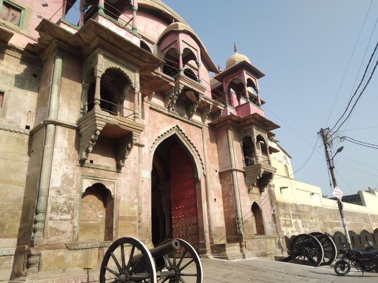 Ramnagar Fort
